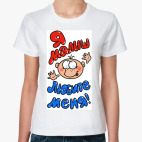 Женская футболка