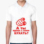 Мужская рубашка поло