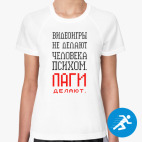 Женская спортивная футболка