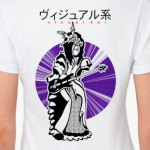Visual kei 6
