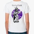 Visual kei 6