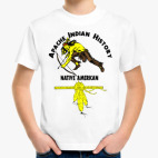 Apache Indian History