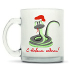 Кружка матовая