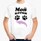 Детская футболка