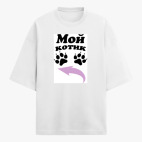 Футболка оверсайз