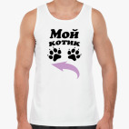 Мужская майка