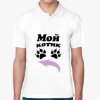 Мужская рубашка поло