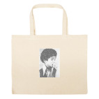 Большая сумка шоппер