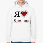 Толстовка худи