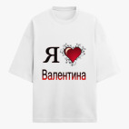 Футболка оверсайз