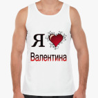 Мужская майка