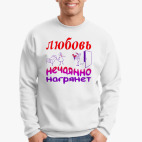 Свитшот