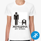 Женская спортивная футболка