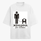 Футболка оверсайз