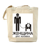 Холщовая сумка