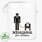 Сумка шоппер