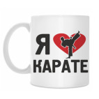 Кружка 330 мл