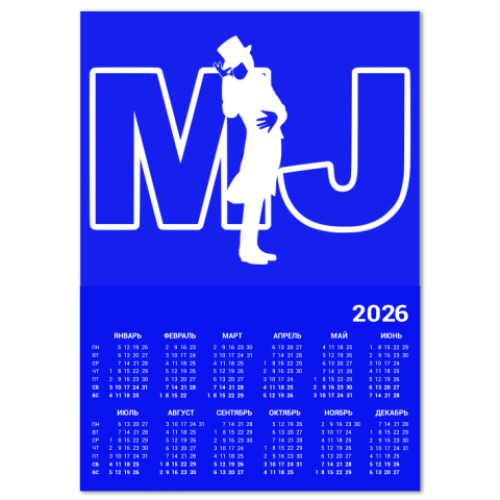 Календарь 'Letters&Man'