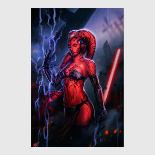 Постер 'Дарт Талон'