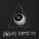 Око в пустотах Вселенной