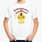 Детская футболка