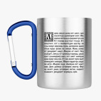 Кружка с карабином