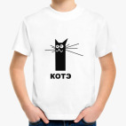 Детская футболка