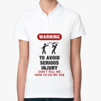 Женская рубашка поло