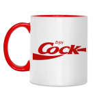 Enjoy Cock
