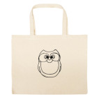 Большая сумка шоппер