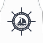 Море, штурвал. Liberty and mit