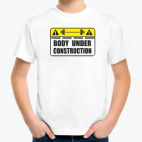 Детская футболка