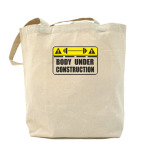 Холщовая сумка