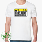 Мужская футболка органик