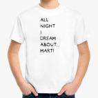 Детская футболка