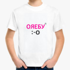 Детская футболка