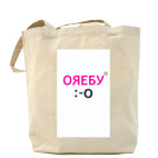 Холщовая сумка