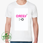 Мужская футболка органик