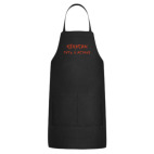 Кухонный фартук