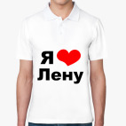 Мужская рубашка поло