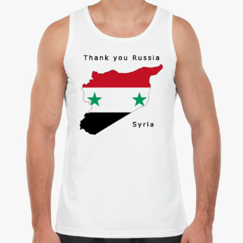Майка Сирия. Спасибо, Россия.