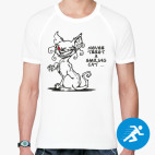 Мужская спортивная футболка