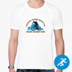 Мужская спортивная футболка