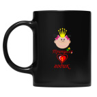 Кружка цветная UV-DTF