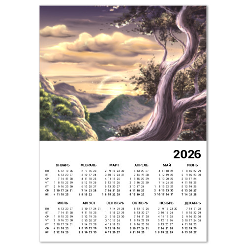 Календарь с принтом Пейзаж сосна