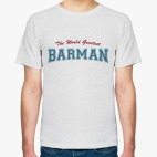 The World Greatest Barman