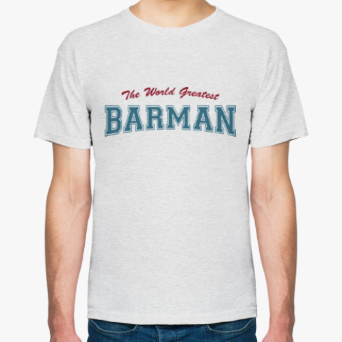 Футболка The World Greatest Barman