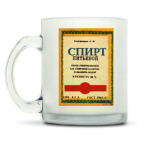 Кружка матовая