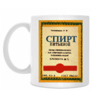 Кружка 330 мл