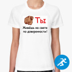 Женская спортивная футболка